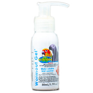 Wormout Gel water soluble treatment for thread worm, tapeworm, caecal worm and hook worm plus many others 50ml