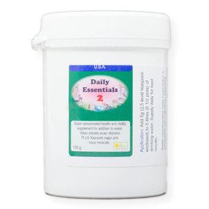 Daily Essentials 2 daily vitamins super concentrated for large numbers of birds 100 gram size